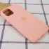 Чохол Silk Full Protective (AA) для Apple iPhone 12 Pro Max (6.7") – Помаранчевий / Grapefruit. Фото 2 з 3