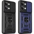 Удароміцний чохол Ummi Camshield Serge Ring (in box) для Xiaomi Poco X8 Pro Max фото 1 з 1
