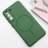 Чохол Silicone Cover Lakshmi Full Camera (AA) with Magnetic Fit для Samsung Galaxy S21 FE – Зелений / Dark green. Фото 2 з 4
