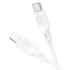 Дата кабель Borofone BX113 Lenny Type-C to Lightning 27W (3m) – White. Фото 4 из 4