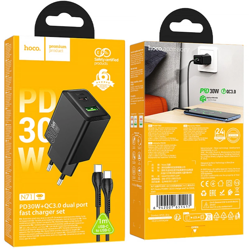 СЗУ Hoco N71 Nuevo PD30W+QC3.0 (1USB-A/1C)  + кабель Type-C to Type-C – Black. Фото 2 из 5