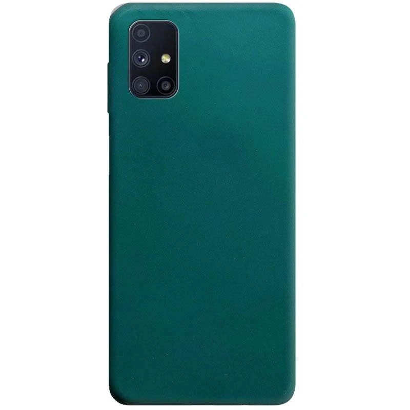 

Кольоровий силіконовий чохол на Samsung Galaxy M51 (Зелений / Forest green)