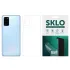 Гідрогелева плівка SKLO на тильну сторону на Samsung Galaxy A57 5G фото 1 з 1