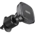 Автотримач Borofone BH96 NT Ice ring magnetic (air outlet) – Black / Gray. Фото 3 з 6