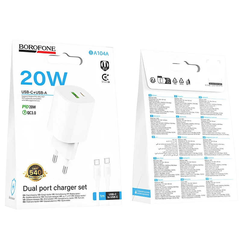 СЗУ Borofone BA104A Pudding PD20W+QC3.0 (1USB-A/1C) + кабель Type-C to Type-C – White. Фото 2 из 4