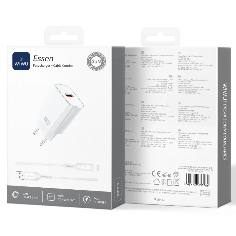 МЗП WIWU G006 Essen QC3.0 18W GaN (1USB-A) + кабель USB to Lightning – White. Фото 2 з 2
