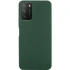 Чохол Silicone Cover Ummi Lakshmi (AA) для Xiaomi Poco M3 – Зелений / Dark green. Фото 1 Чохол Silicone Cover Ummi Lakshmi (AA) для Xiaomi Poco M3 – Зелений / Dark green. Фото 1 з 1