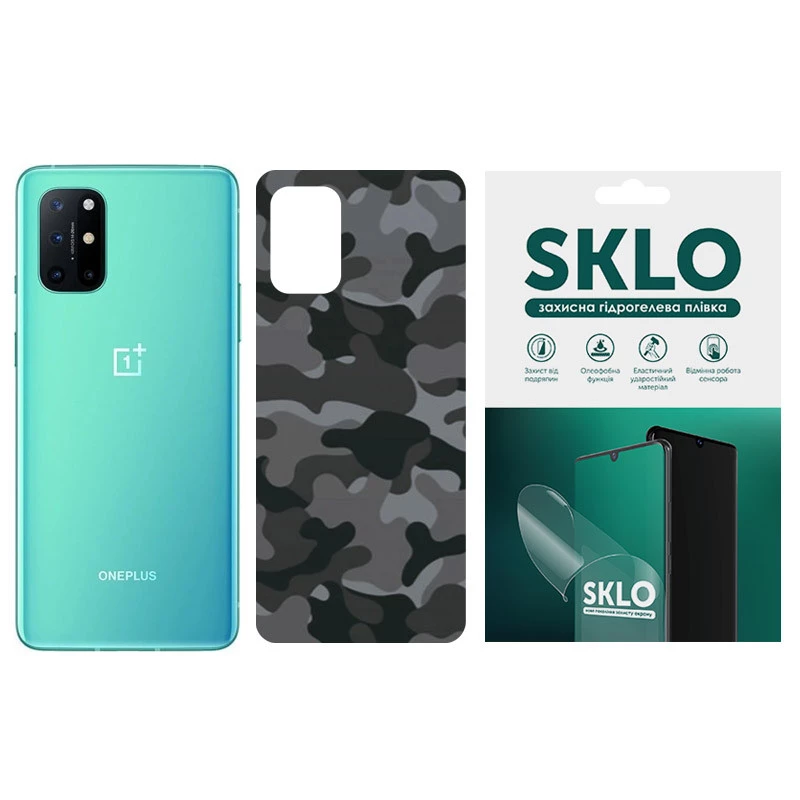 

Захисна плівка SKLO Back Camo на тильну сторону на OnePlus 3 / OnePlus 3T (Сірий / Army Gray)