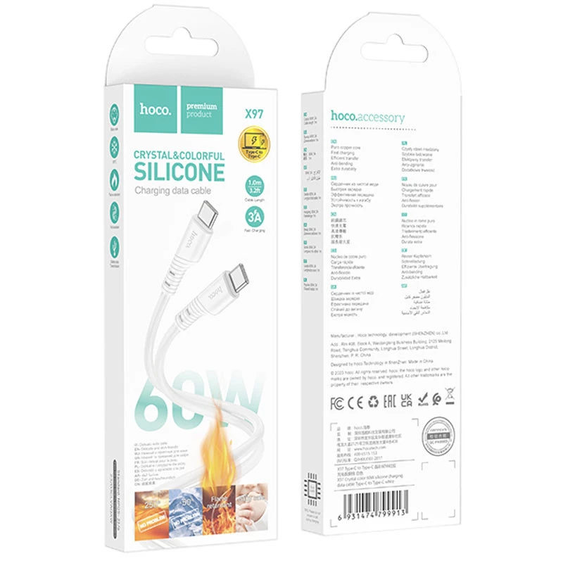 Дата кабель Hoco X97 Crystal color Type-C to Type-C 60W (1m) – White. Фото 3 з 3