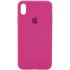 Чехол Silicone Case с закрытым низом для Apple iPhone XS Max (6.5") – Малиновый / Dragon Fruit. Фото 1 из 1