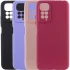Кольоровий силіконовий чохол GETMAN із закритою камерою для Xiaomi Redmi Note 11 (Global) / Note 11S фото 2 з 2