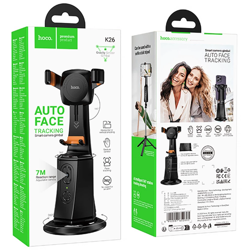 Стабилизатор с трекером движения Hoco K26 Smart – Black. Фото 5 из 5