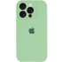 Чехол Silicone Case с защитой камеры для Apple iPhone 14 Pro Max (6.7") – Мятный / Mint. Фото 15 из 16