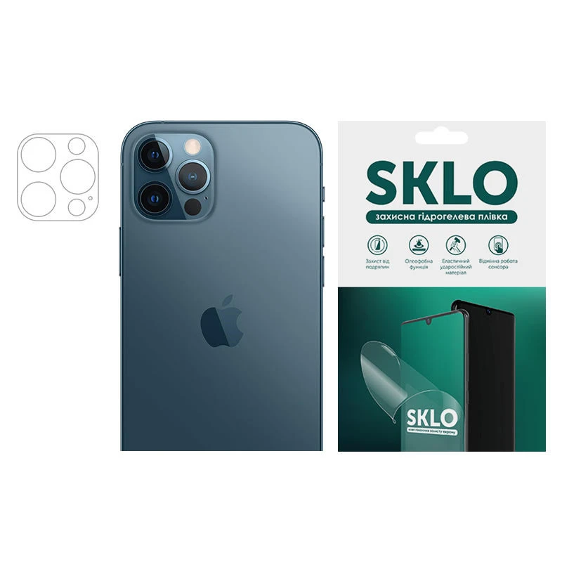 Гидрогелевая пленка SKLO для камеры для Apple iPhone 17 Pro (6.3") фото 1 из 1
