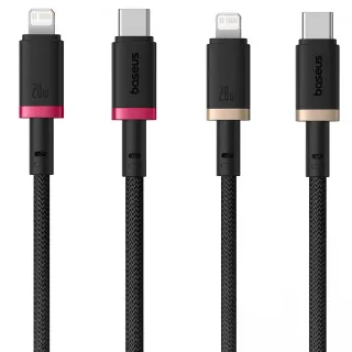 Дата кабель Baseus Dura Series Fast Charging Type-C to Lightning 20W (1m) (CB000123)