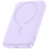 Портативное ЗУ Power Bank Baseus EnerFill FM11 Ultra-Mini 22.5W с БЗУ 10000mAh (P1008210E123) – Nebula Purple. Фото 1 из 6