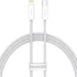 Дата кабель Baseus Dynamic Series Type-C to Lightning 20W (1m) (CALD000002) – White. Фото 4 з 4
