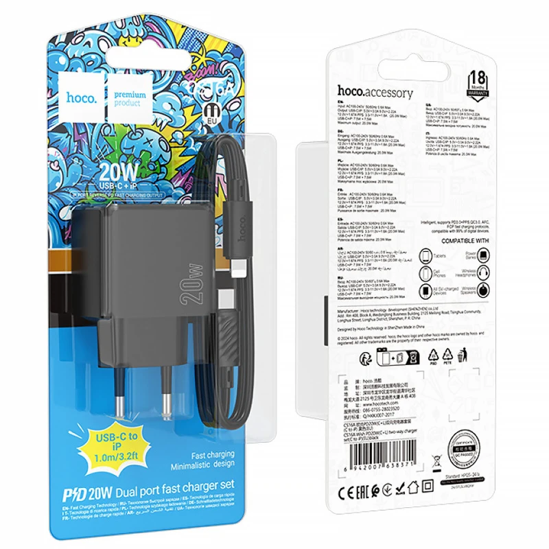 МЗП Hoco CS16A Wish PD20W (1USB-C/1L) + кабель Type-C to Lightning – Black. Фото 6 з 7