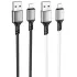 Дата кабель Borofone BX83 Famous USB to Lightning 2.4A (1m) фото 1 з 1