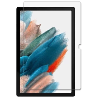Захисне скло 0.33mm (коробка) на Samsung Galaxy Tab A8 10.5" (2021) фото 1 з 2