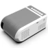 Проектор Wi-fi version 800*480P VF220 – White / Grey. Фото 3 из 4