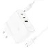МЗП Borofone BN11 Imperial PD100W+QC3.0 (1USB-A/2C) + кабель Type-C to Type-C – White. Фото 3 з 6