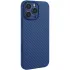 Чехол Getman Carbon Ultra Slim для Apple iPhone 15 Pro Max (6.7") – Blue. Фото 1 из 1