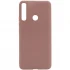 Цветной силиконовый чехол для Huawei P Smart (2019) – Коричневый. Фото 1 из 1