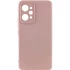 Чохол Silicone Case Lakshmi Premium з закритою камерою на Xiaomi Redmi 12 – Рожевий / Pink Sand. Фото 1 з 5