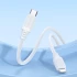 Дата кабель Borofone BX115 Lotto Type-C to Lightning 27W (1m) – White. Фото 4 з 5