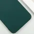 Чехол Silicone Cover Lakshmi (AA) with Magnetic Fit для Google Pixel 10 – Зеленый / Dark green. Фото 3 из 4