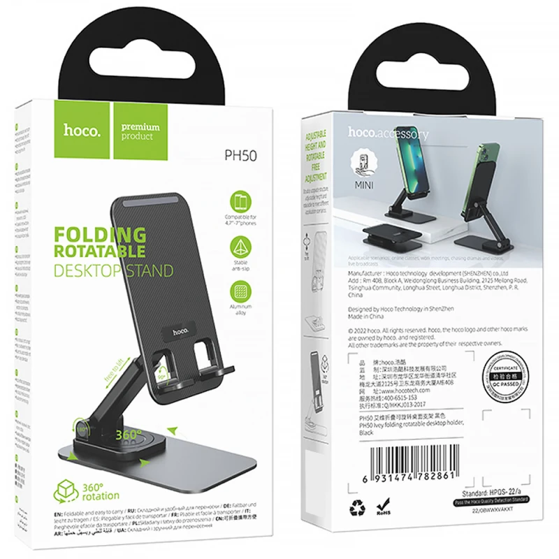 Підставка для телефону Hoco PH50 – Black. Фото 6 з 6