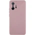 Чохол Silicone Case Lakshmi Premium із закритою камерою для Xiaomi 11T / 11T Pro – Рожевий / Pink Sand. Фото 1 з 1