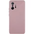 Чохол Silicone Case Lakshmi Premium з закритою камерою на Xiaomi 11T / 11T Pro – Рожевий / Pink Sand. Фото 1 з 1