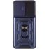 Ударопрочный чехол Serge Ring с защитой камеры для Xiaomi Redmi Note 11 Pro 4G/5G – Синий. Фото 4 из 9