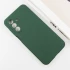 Чохол Silicone Case Lakshmi Premium L з закритою камерою на Samsung Galaxy A26 5G – Зелений / Cyprus Green. Фото 8 з 12