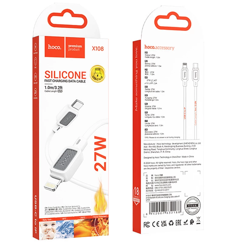 Дата кабель Hoco X108 Benefit 27W Type-C to Lightning (1m) – White. Фото 3 з 4