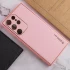 Шкіряний чохол Xshield на Samsung Galaxy S21 Ultra – Рожевий / Pink. Фото 7 з 11