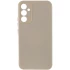 Чехол Silicone Case Lakshmi с закрытой камерой для Samsung Galaxy S24 – Песочный / Sand. Фото 3 из 9