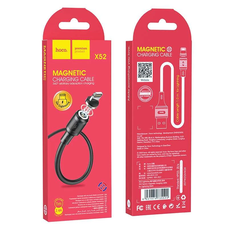 Дата кабель Hoco X52 "Sereno magnetic" USB to Lightning (1m) – Чорний. Фото 6 з 8