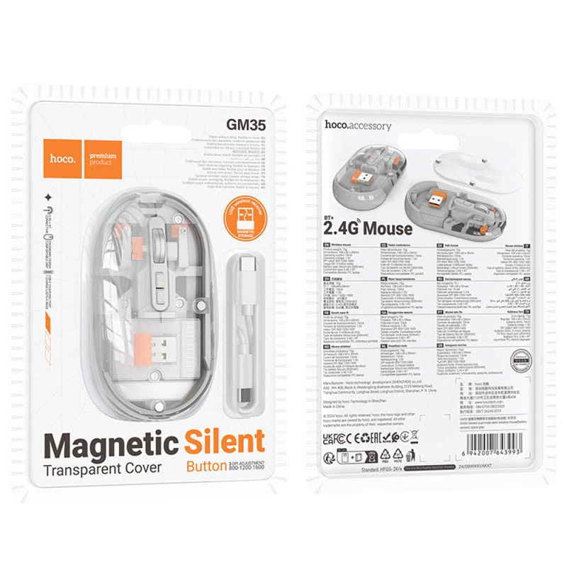 Миша бездротова Hoco GM35 General dual-mode silent – White. Фото 4 з 4