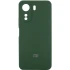 Силіконовий чохол Cover Lakshmi з захистом камери для Xiaomi Redmi 15 (EU) – Зелений / Dark green. Фото 1 з 1