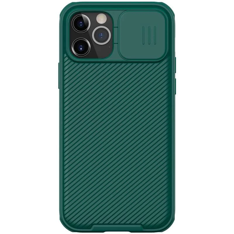 

Карбована накладка Nillkin зі шторкою для камери на Apple iPhone 12 (6.1") (Зелений / Dark Green)