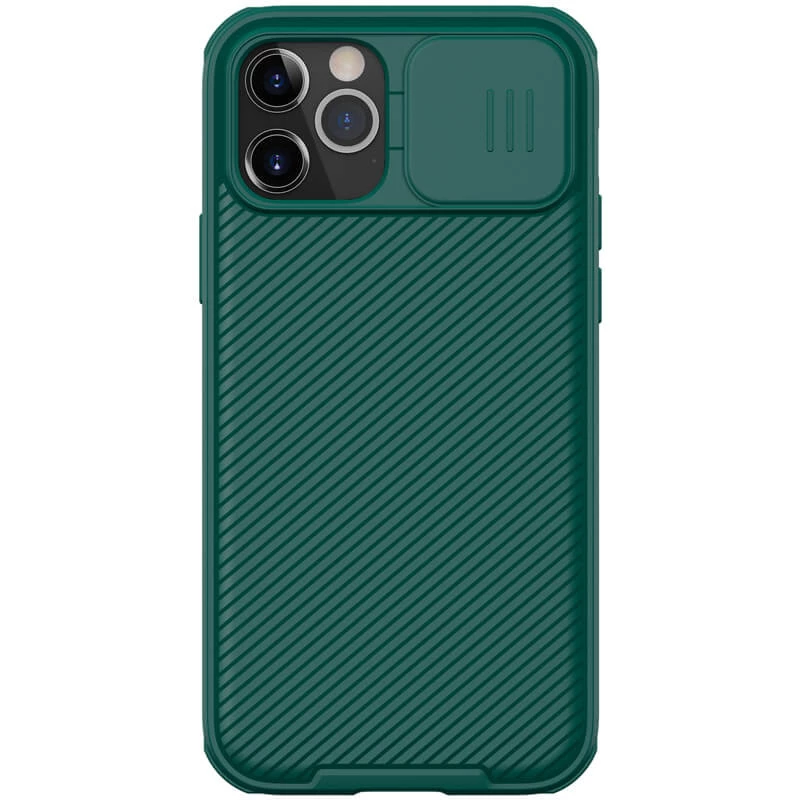 Карбована накладка Nillkin Pro зі шторкою для камери на Apple iPhone 14 Pro Max (6.7") – Dark Green. Фото 1 з 4