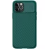 Карбована накладка Nillkin Pro зі шторкою для камери на Apple iPhone 14 Pro Max (6.7") – Dark Green. Фото 1 з 4