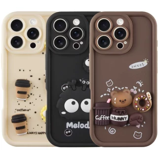 Чехол TPU Toys Case для Apple iPhone 16 Pro Max фото 1 Чехол TPU Toys Case для Apple iPhone 16 Pro Max фото 1 из 1