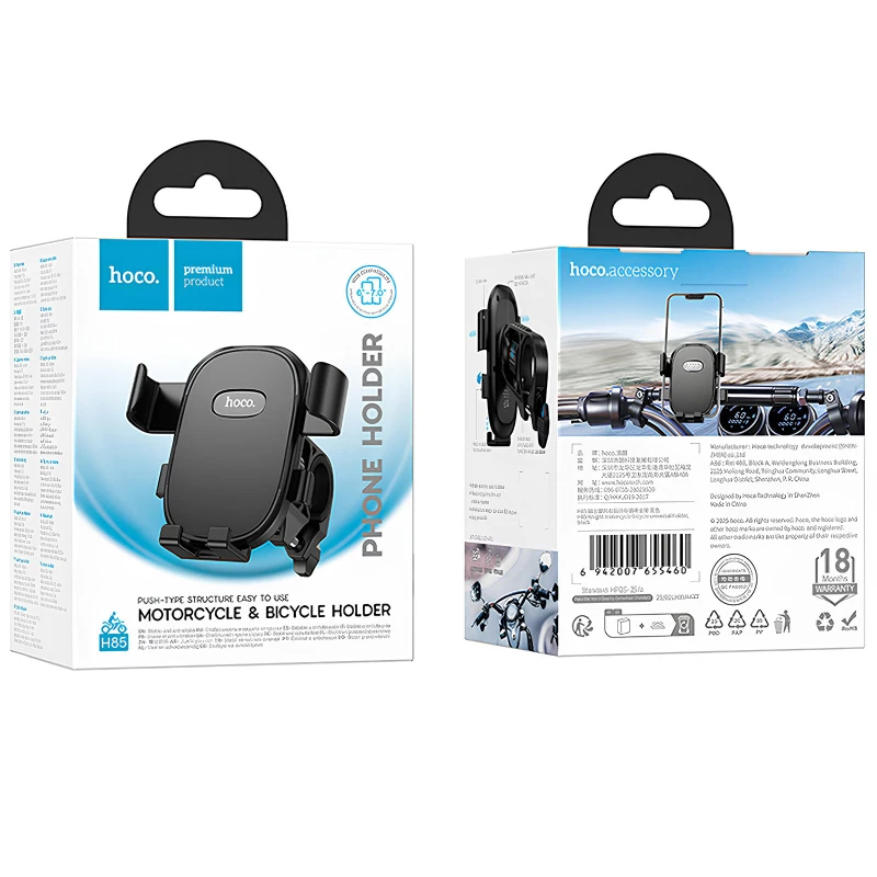 Вело- Мото- держатель Hoco H85 Knight universal holder – Black. Фото 6 из 7