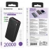 Портативне ЗП Power Bank BOROFONE BJ56A Graceful 22,5W+PD20W 20000 mAh – Black. Фото 3 з 3