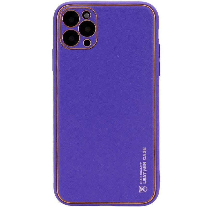 

Кожаный чехол Xshield для Apple iPhone 13 Pro Max (6.7") (Фиолетовый / Ultra Violet), Фіолетовий / ultra violet