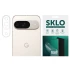Гідрогелева плівка SKLO для камери на Google Pixel 9 фото 1 Гідрогелева плівка SKLO для камери на Google Pixel 9 фото 1 з 1